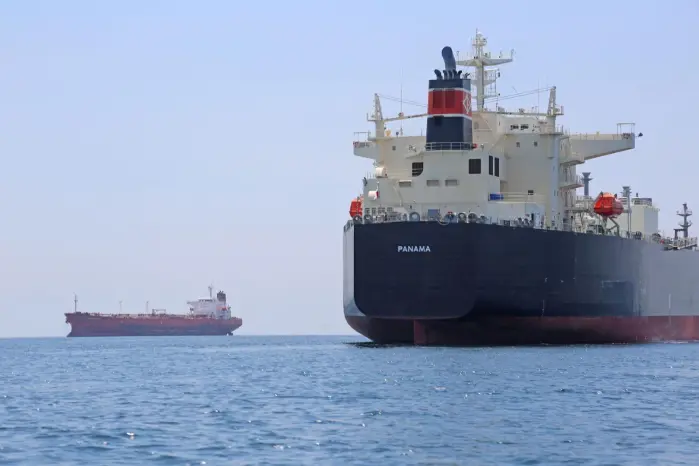 Panama-flagged ship collides with fishing boat